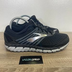 brooks beast 13 wide
